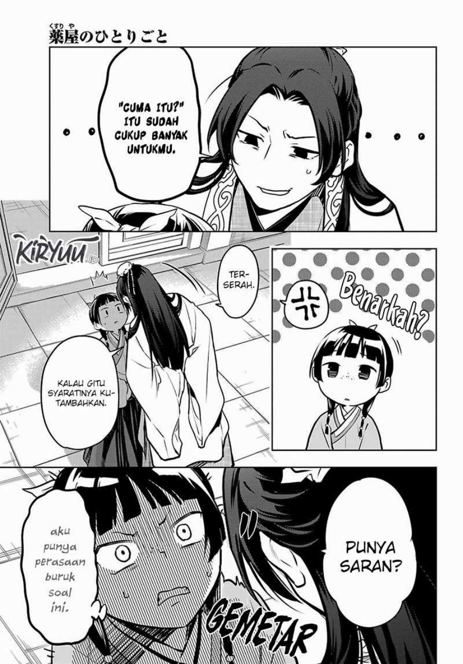 Kusuriya no Hitorigoto - Chapter 68 34 Kusuriya no Hitorigoto - Chapter 68 34
