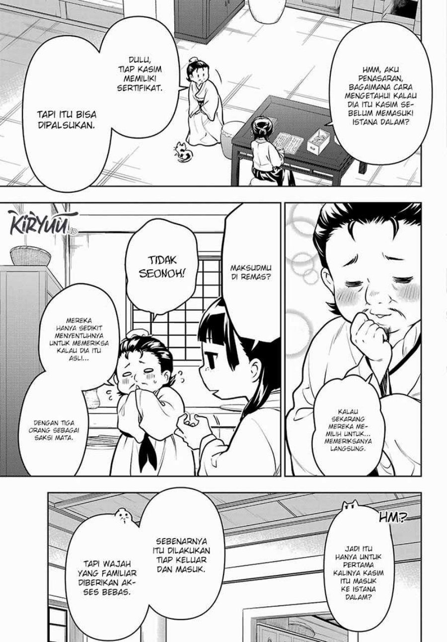 Kusuriya no Hitorigoto - Chapter 68 10 Kusuriya no Hitorigoto - Chapter 68 10