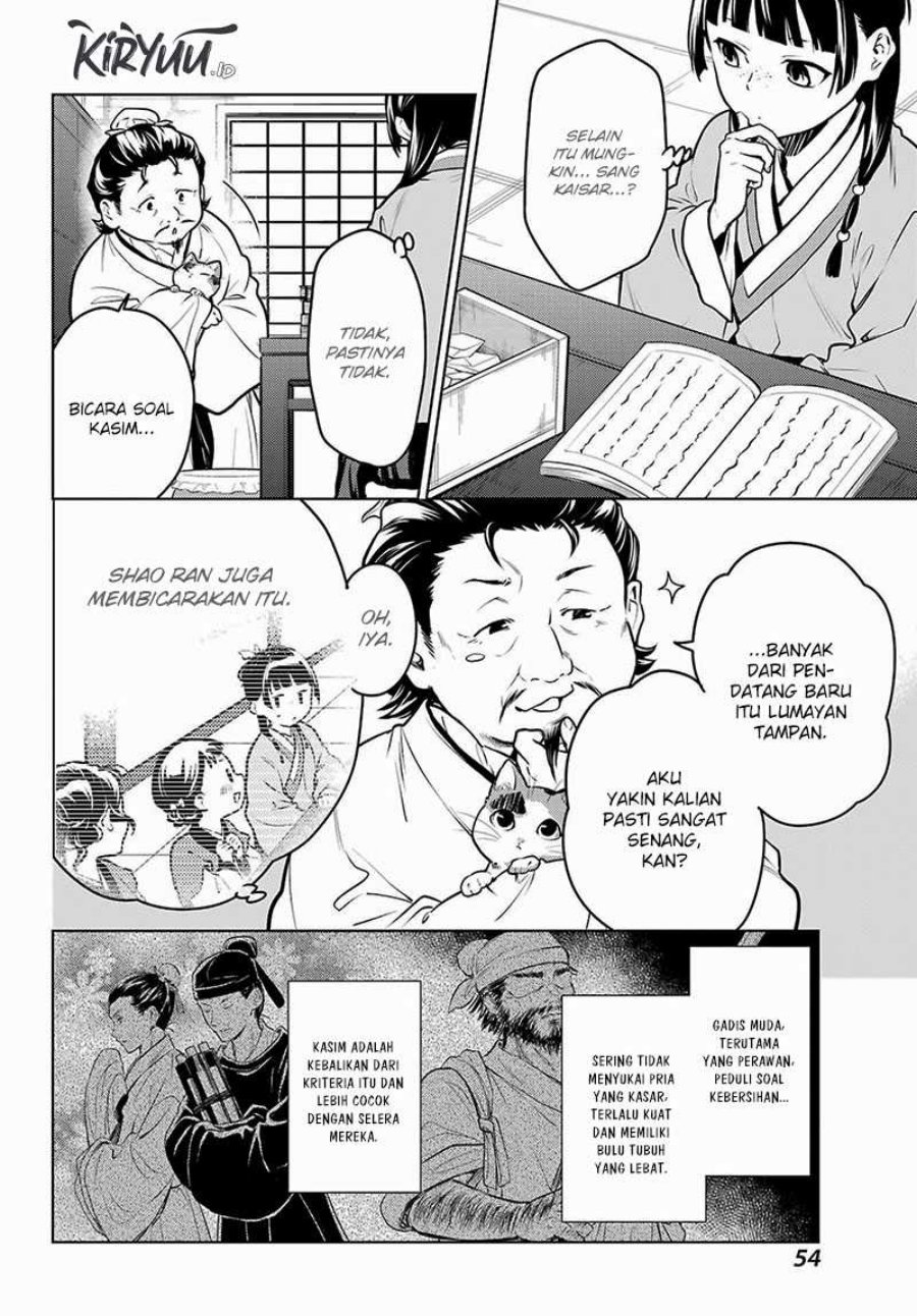 Kusuriya no Hitorigoto - Chapter 68 11 Kusuriya no Hitorigoto - Chapter 68 11