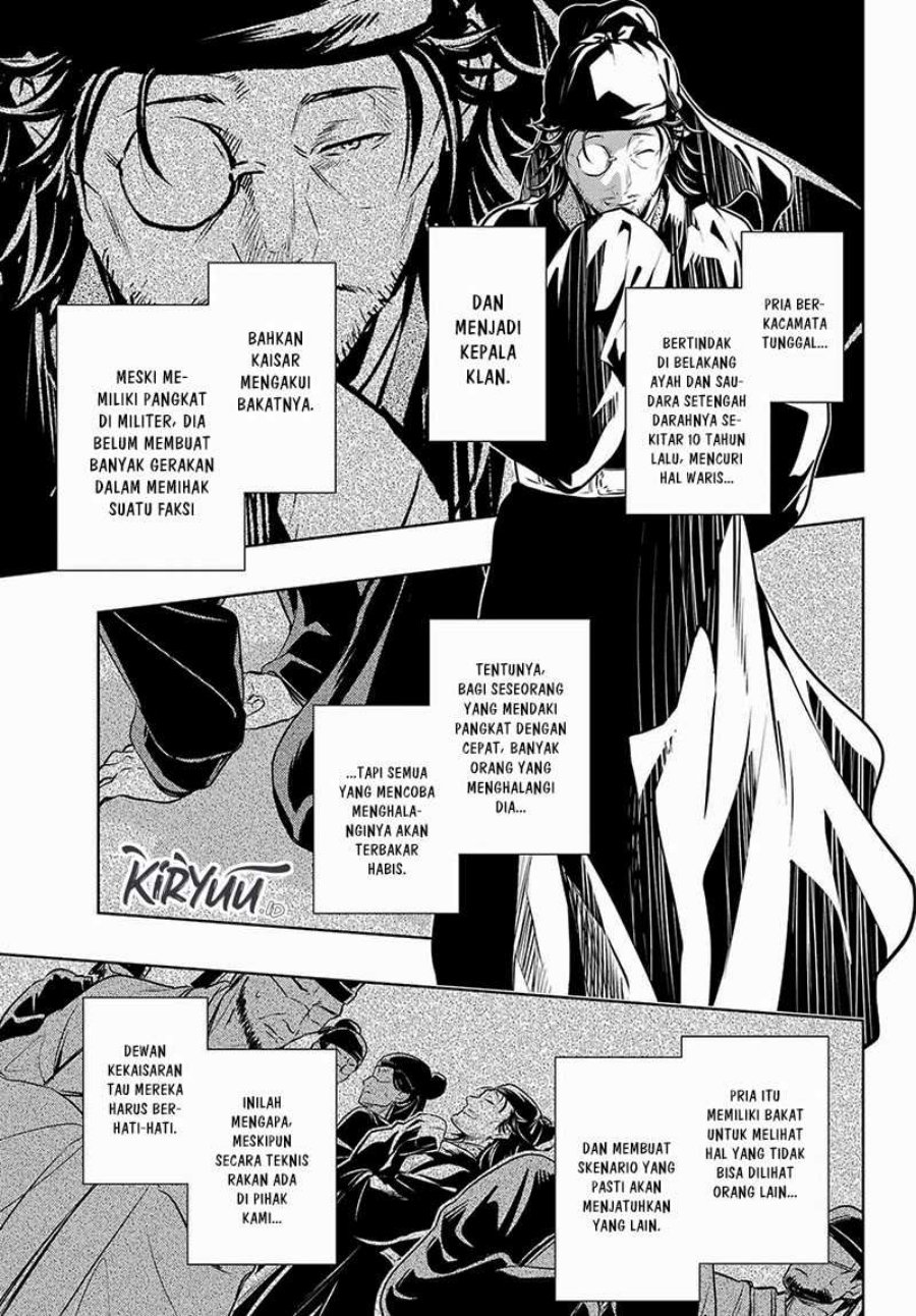 Kusuriya no Hitorigoto - Chapter 68 16 Kusuriya no Hitorigoto - Chapter 68 16