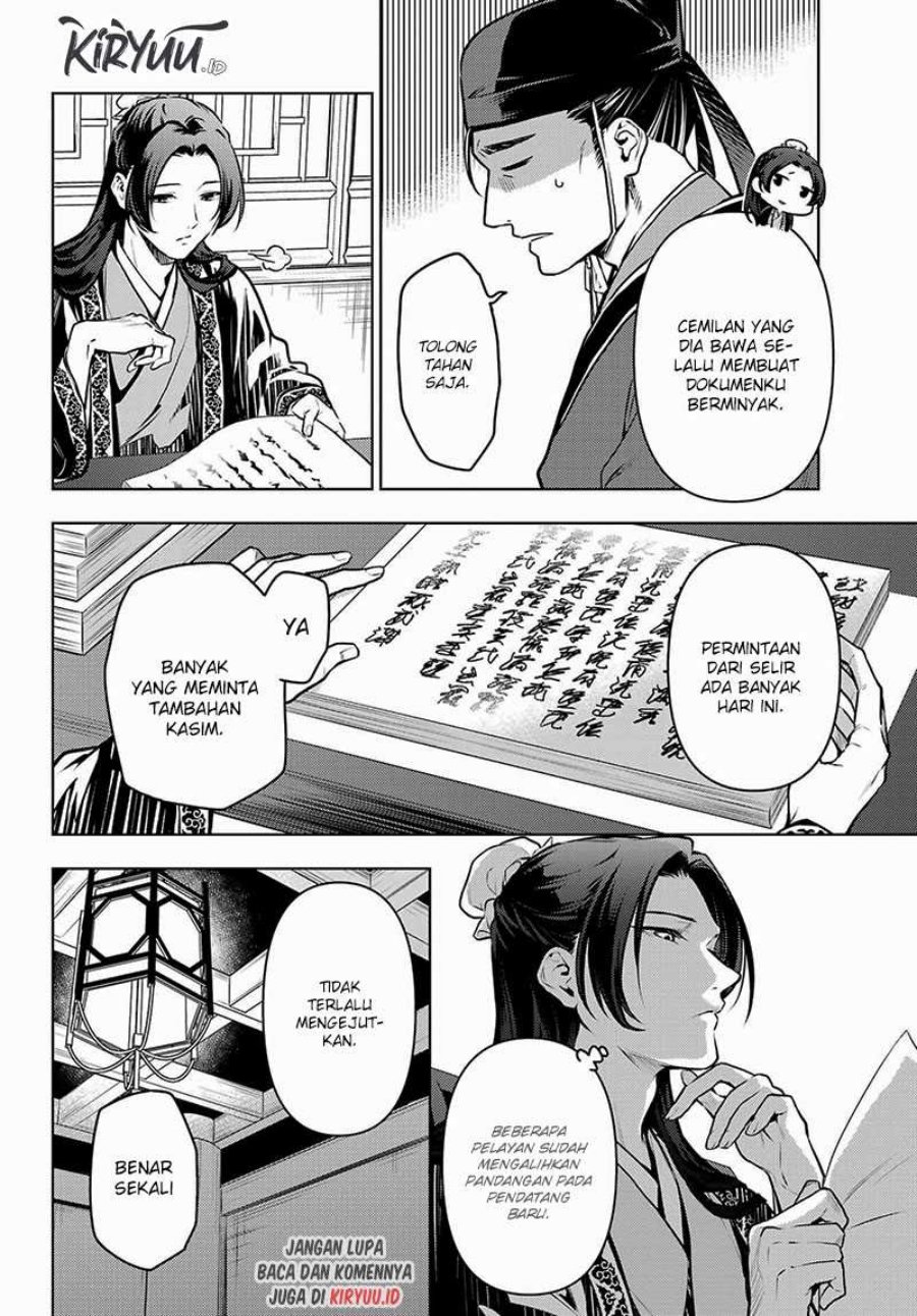 Kusuriya no Hitorigoto - Chapter 68 17 Kusuriya no Hitorigoto - Chapter 68 17