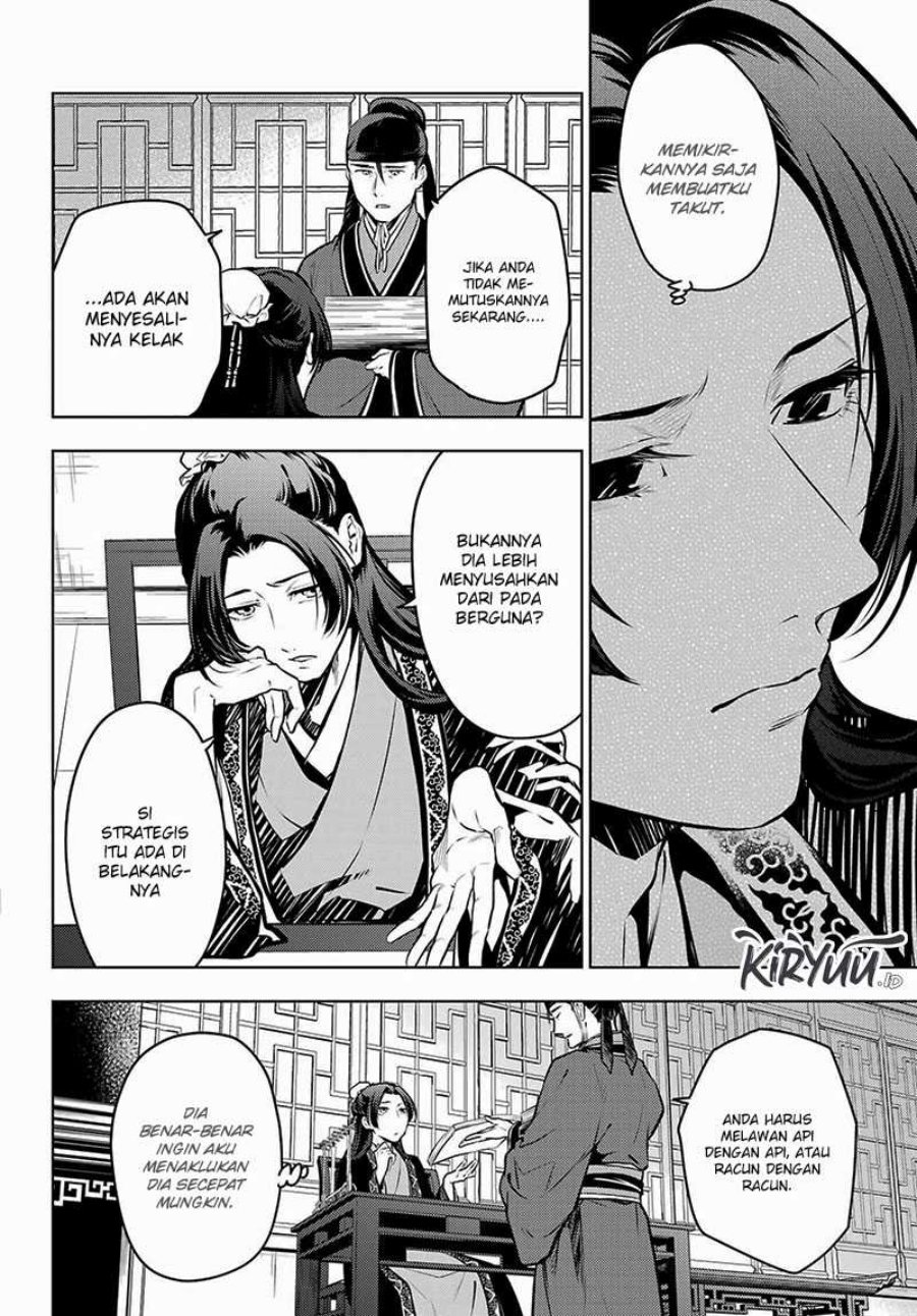 Kusuriya no Hitorigoto - Chapter 68 15 Kusuriya no Hitorigoto - Chapter 68 15