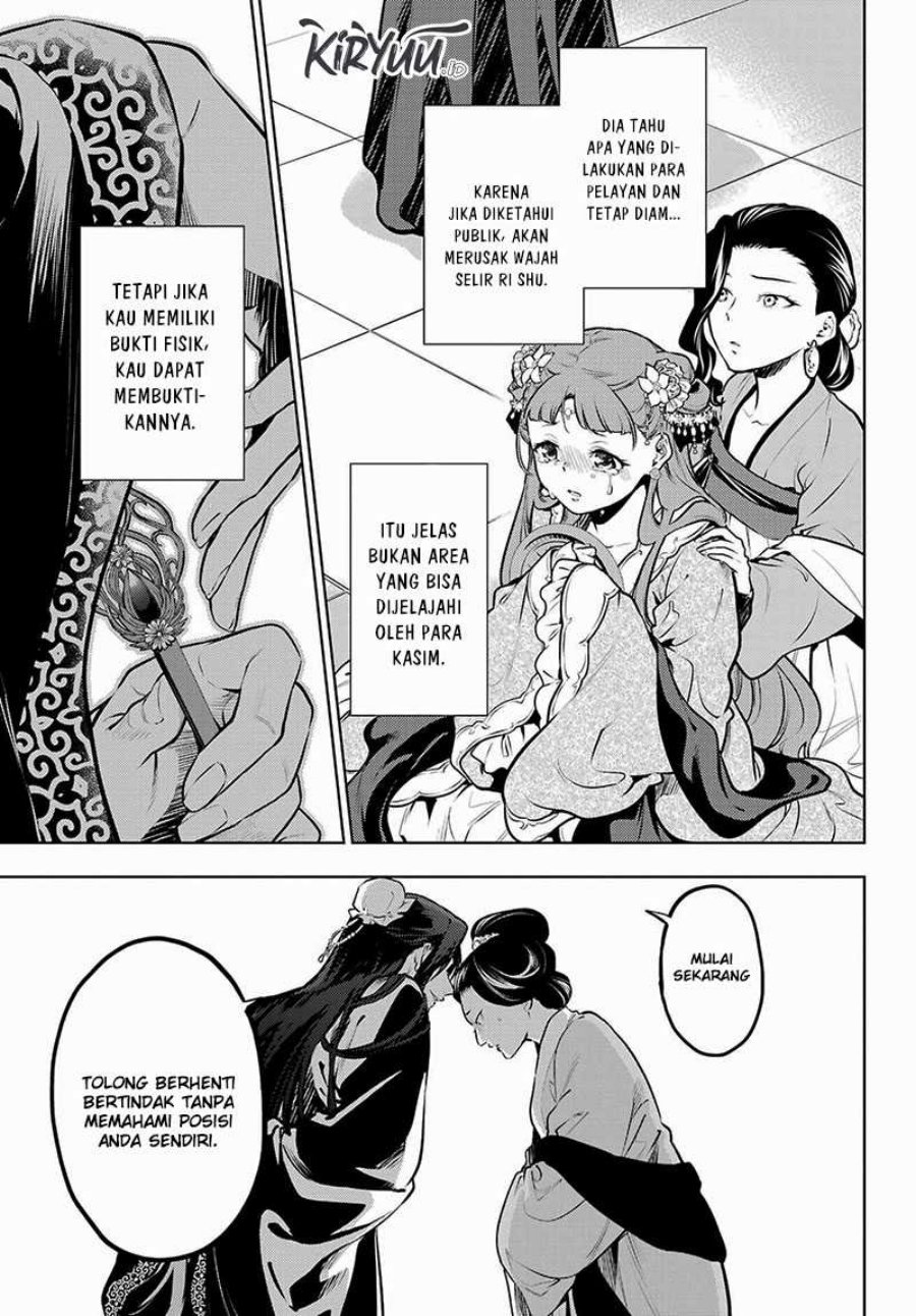 Kusuriya no Hitorigoto - Chapter 68 6 Kusuriya no Hitorigoto - Chapter 68 6