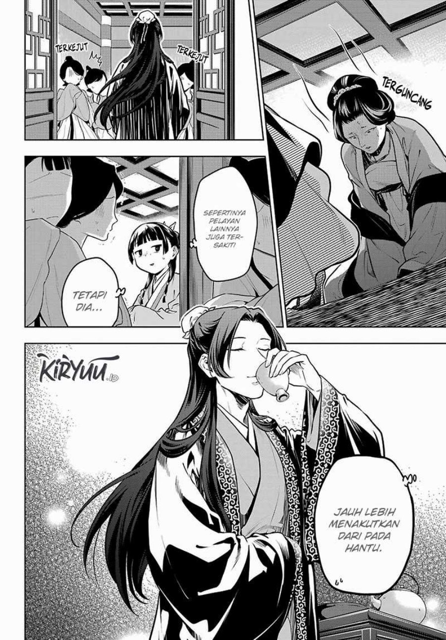 Kusuriya no Hitorigoto - Chapter 68 7 Kusuriya no Hitorigoto - Chapter 68 7