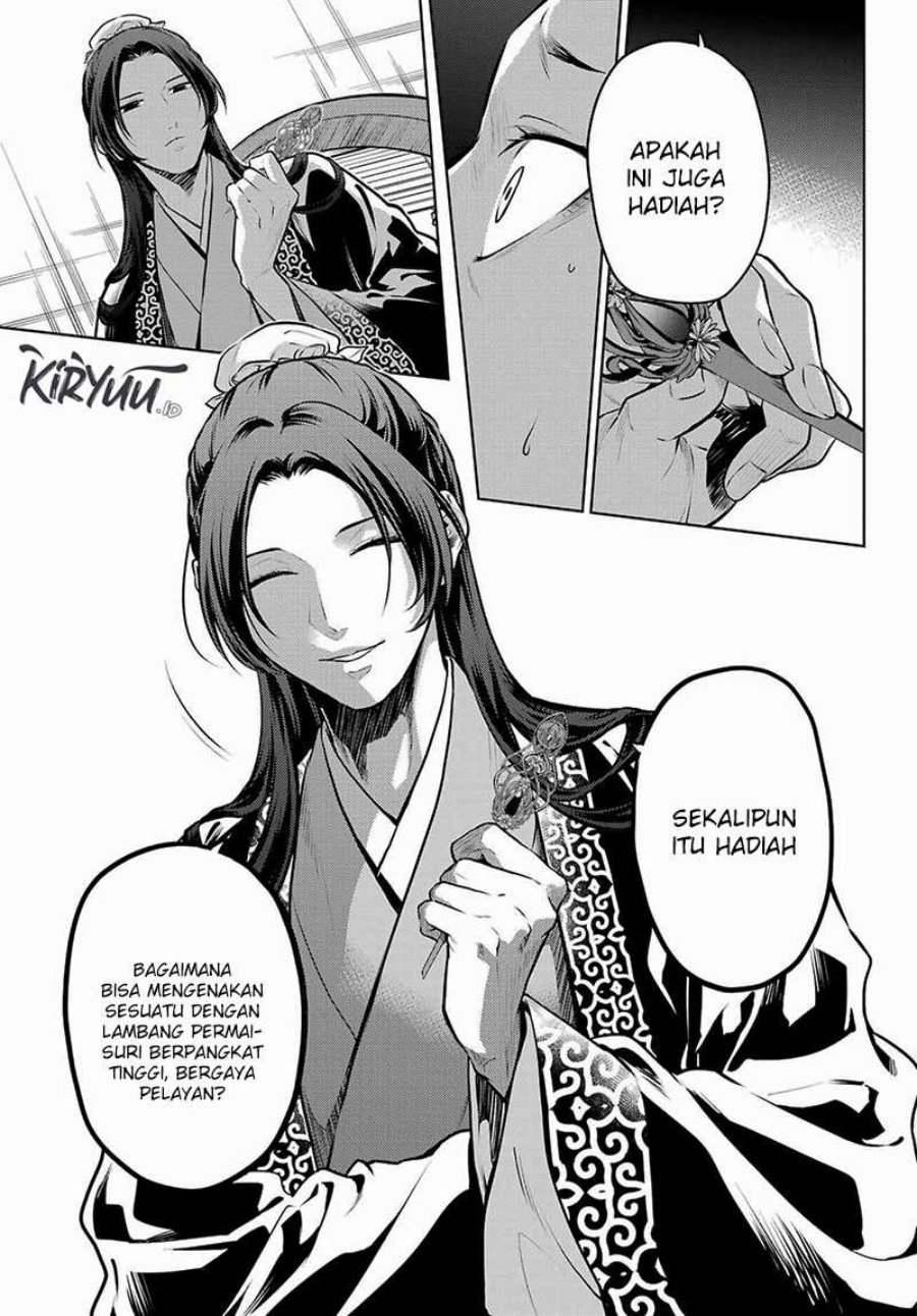 Kusuriya no Hitorigoto - Chapter 68 4 Kusuriya no Hitorigoto - Chapter 68 4