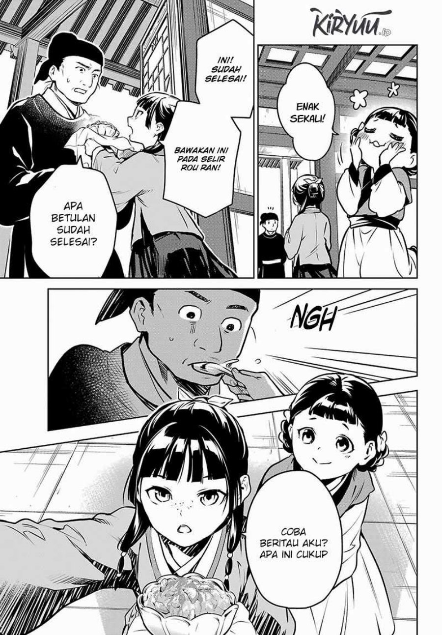 Kusuriya no Hitorigoto - Chapter 68 42 Kusuriya no Hitorigoto - Chapter 68 42