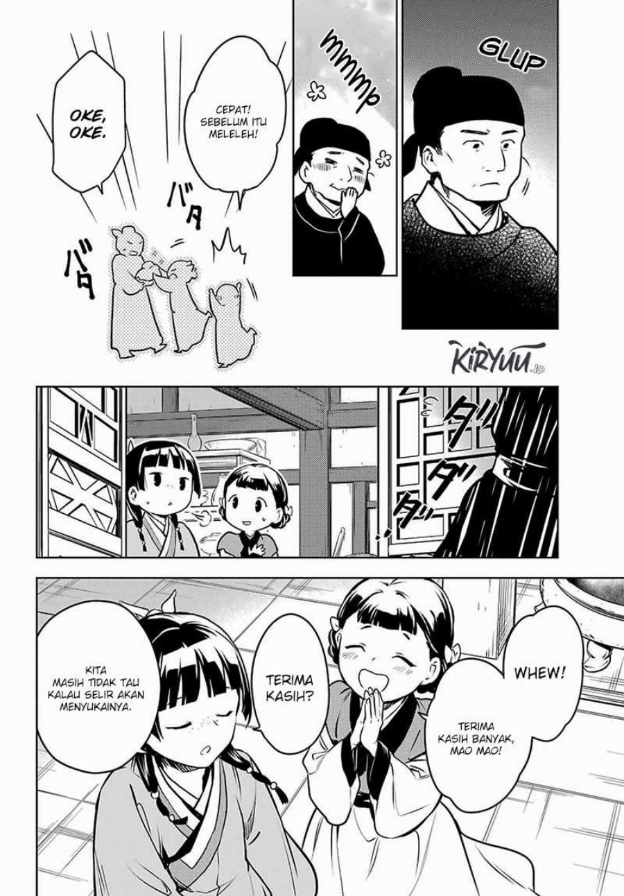 Kusuriya no Hitorigoto - Chapter 68 43 Kusuriya no Hitorigoto - Chapter 68 43