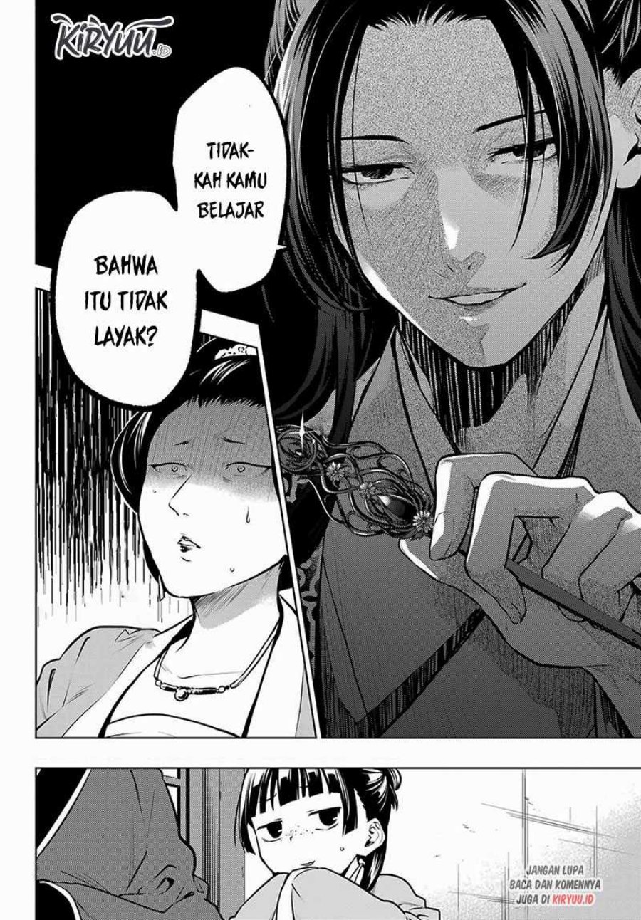 Kusuriya no Hitorigoto - Chapter 68 5 Kusuriya no Hitorigoto - Chapter 68 5