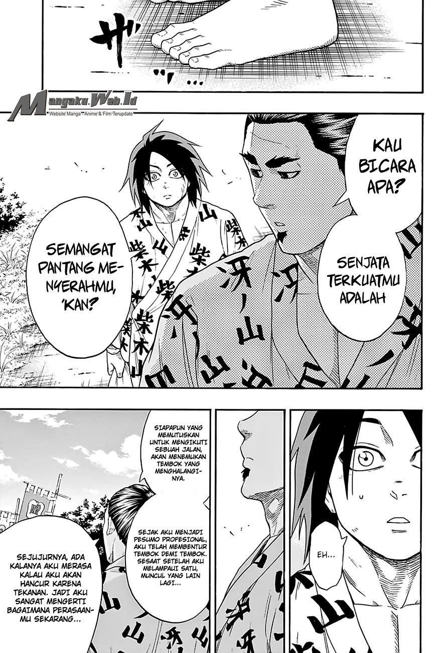Hinomaru Zumou - Chapter 80 23 Hinomaru Zumou - Chapter 80 23