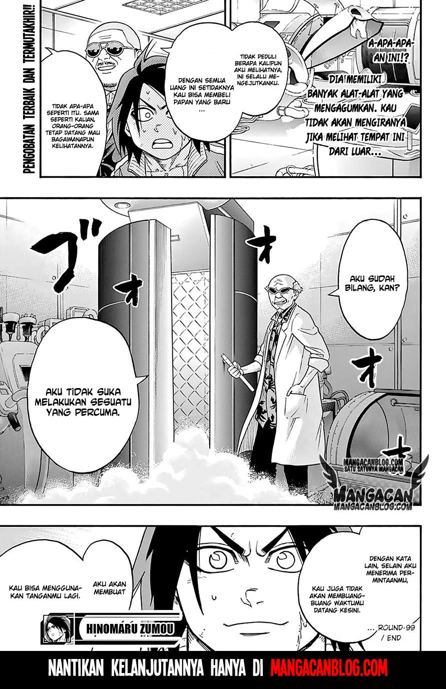 Hinomaru Zumou - Chapter 99 20 Hinomaru Zumou - Chapter 99 20