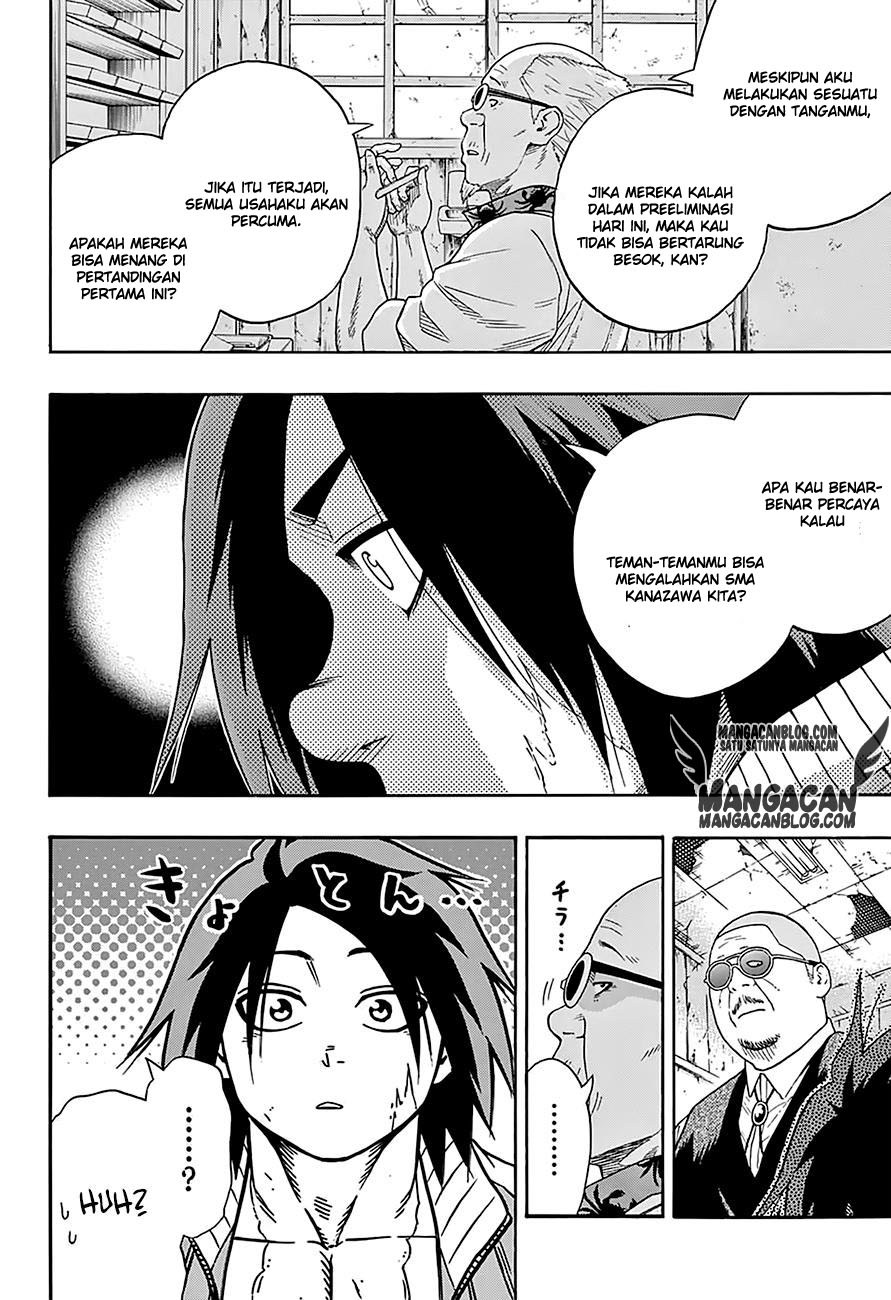 Hinomaru Zumou - Chapter 99 12 Hinomaru Zumou - Chapter 99 12