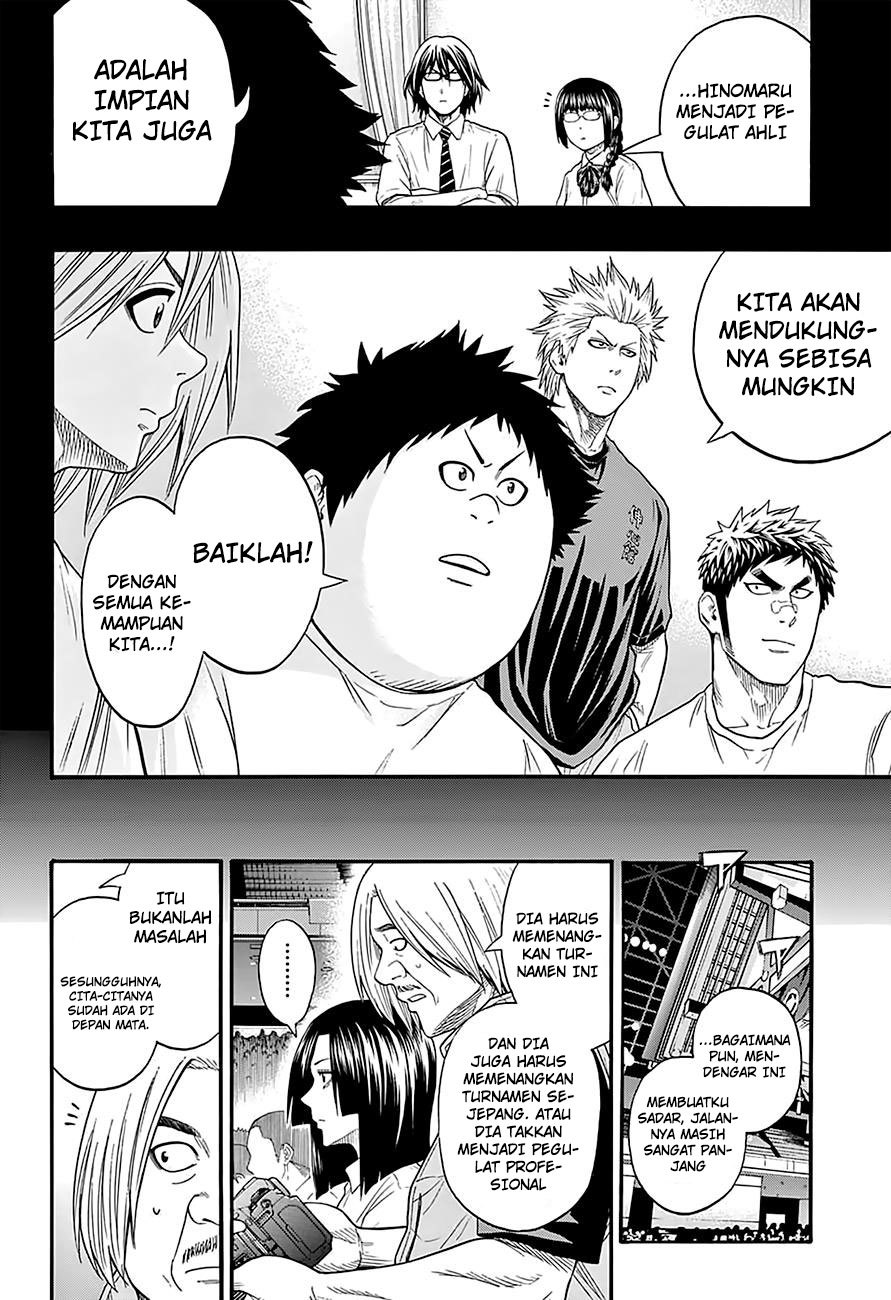 Hinomaru Zumou - Chapter 92 9