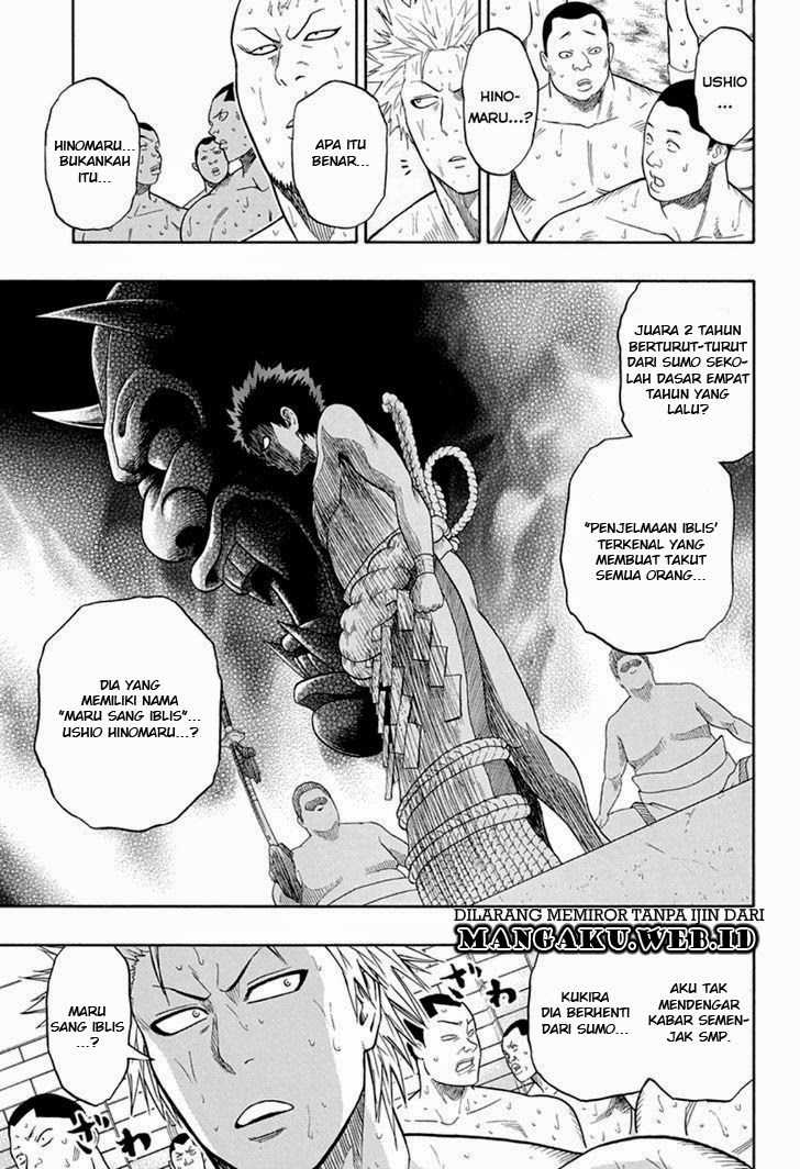 Hinomaru Zumou - Chapter 2 22 Hinomaru Zumou - Chapter 2 22