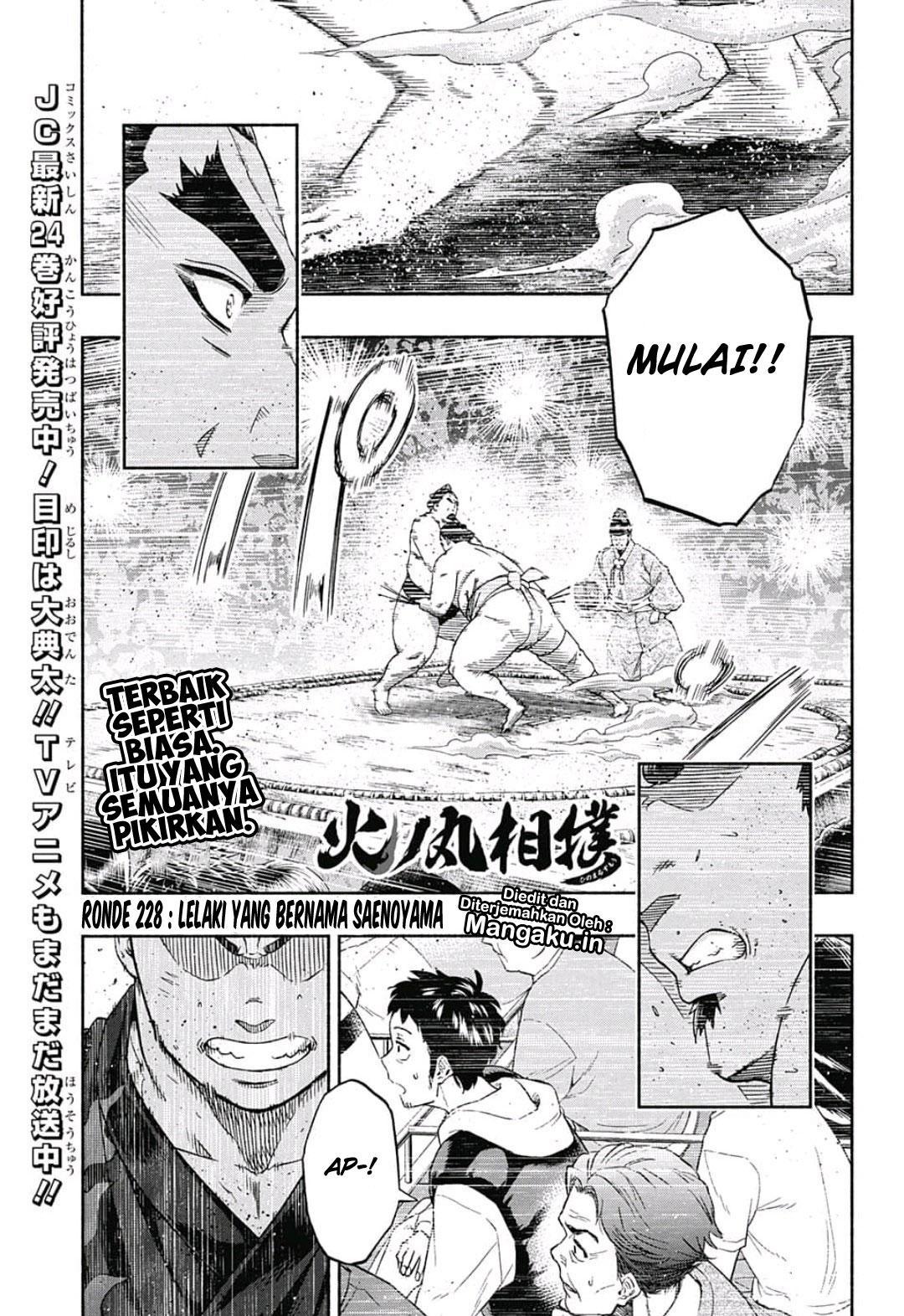 Hinomaru Zumou - Chapter 228 2