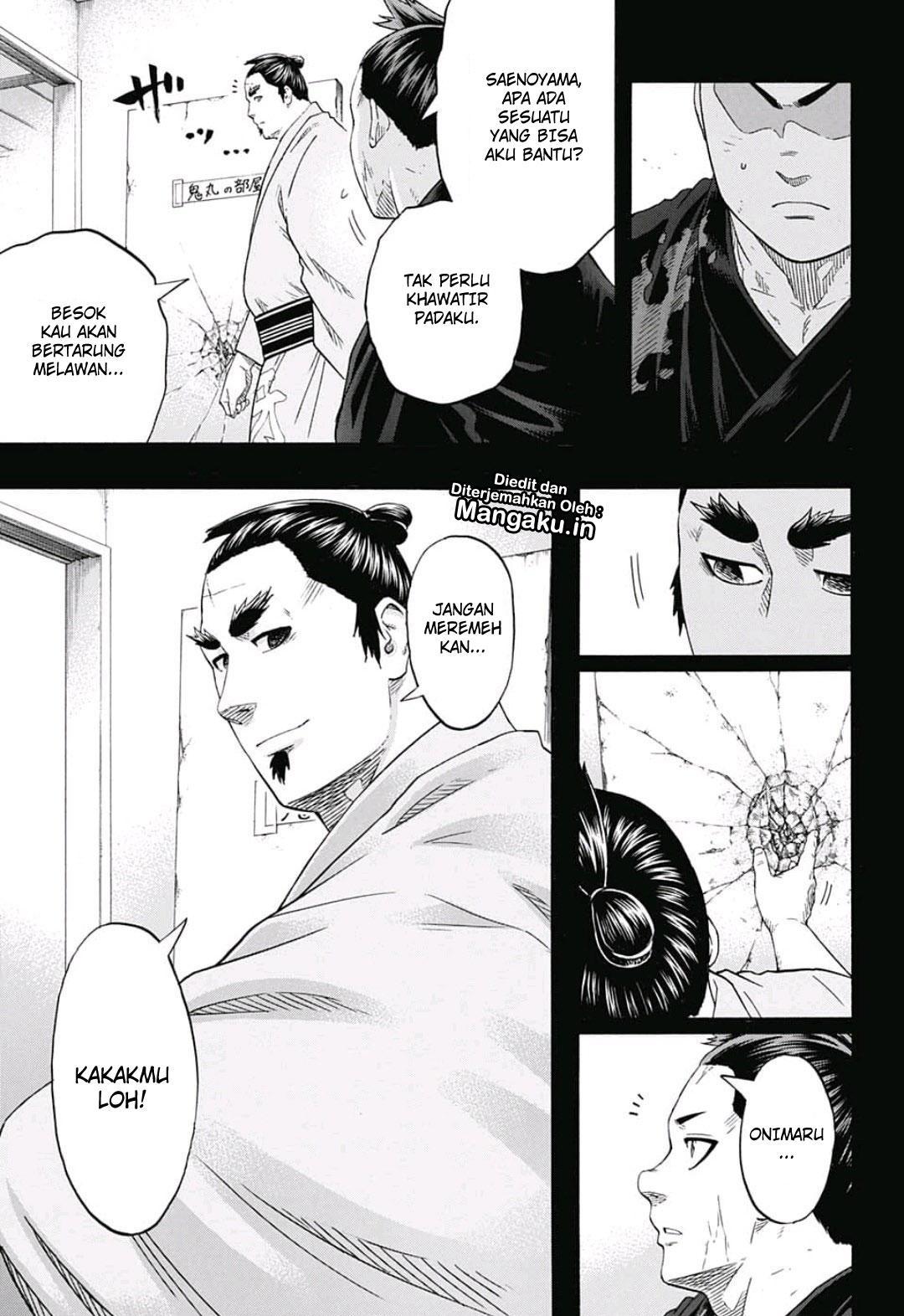 Hinomaru Zumou - Chapter 228 16
