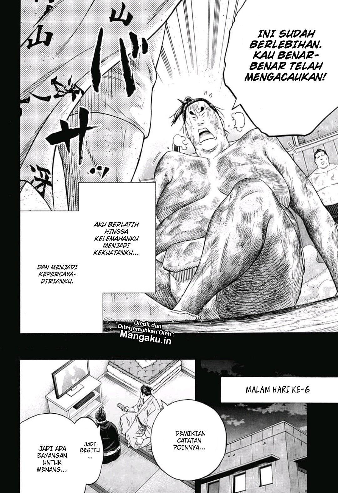 Hinomaru Zumou - Chapter 228 15
