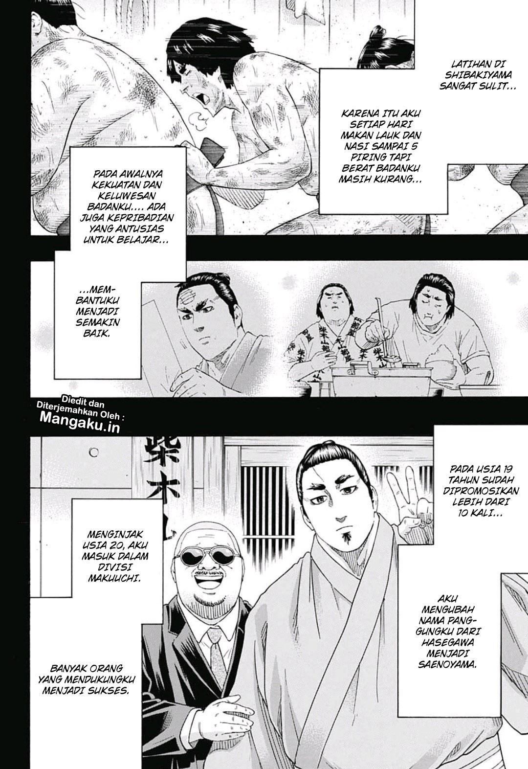 Hinomaru Zumou - Chapter 228 7
