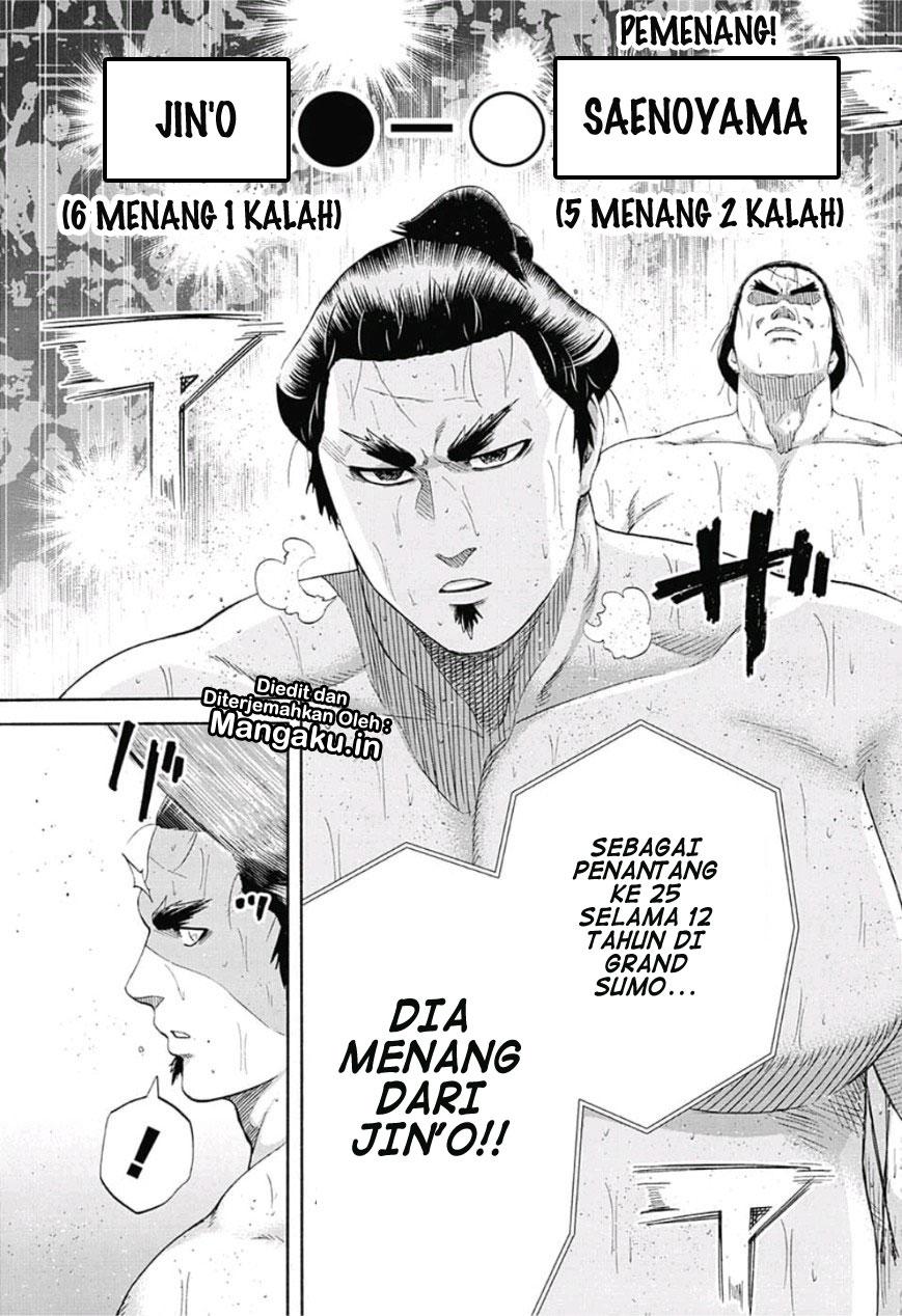 Hinomaru Zumou - Chapter 229 8