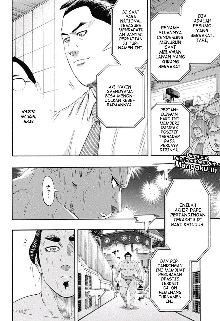 Hinomaru Zumou - Chapter 229 11