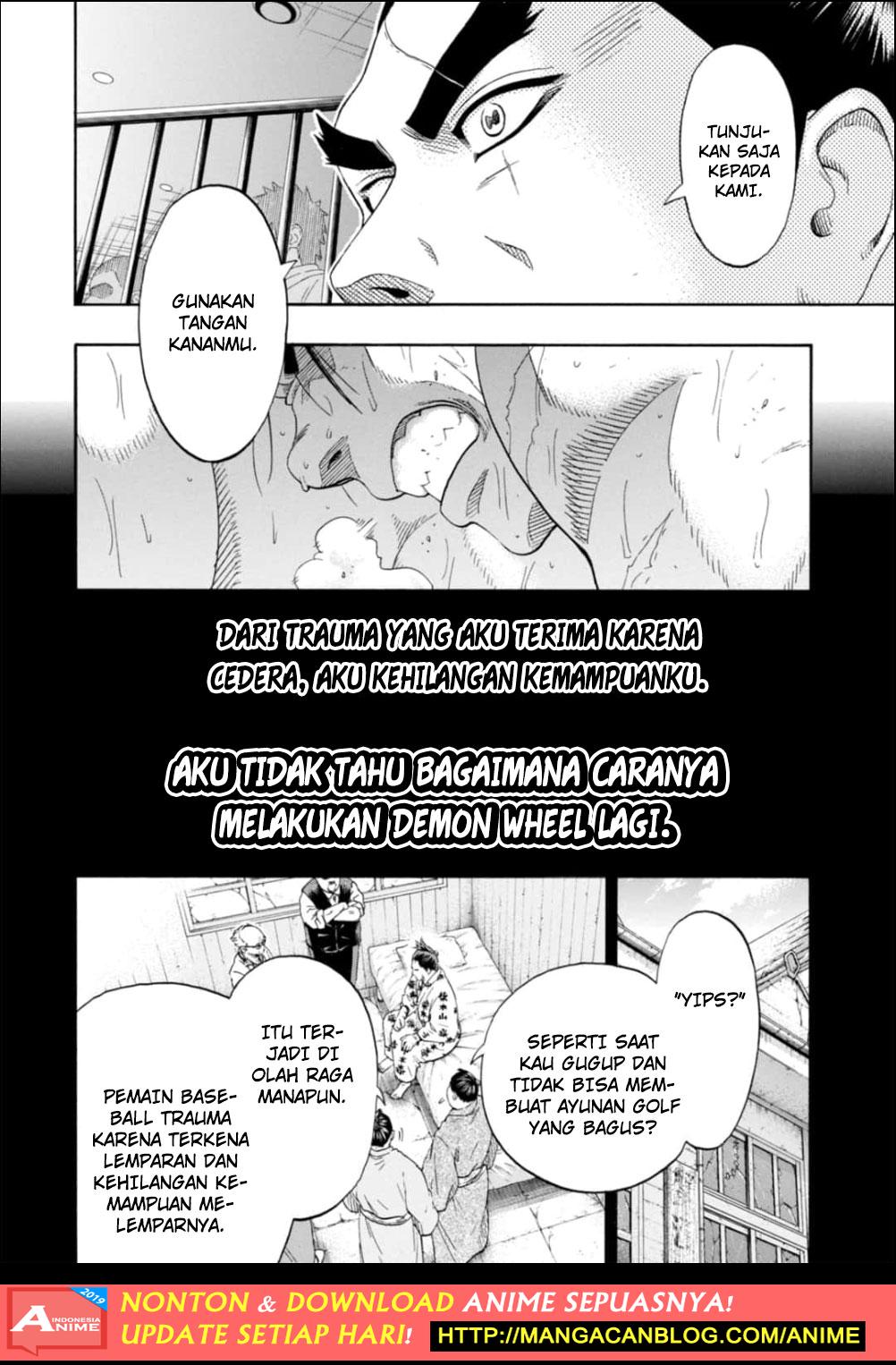 Hinomaru Zumou - Chapter 223 8 Hinomaru Zumou - Chapter 223 8