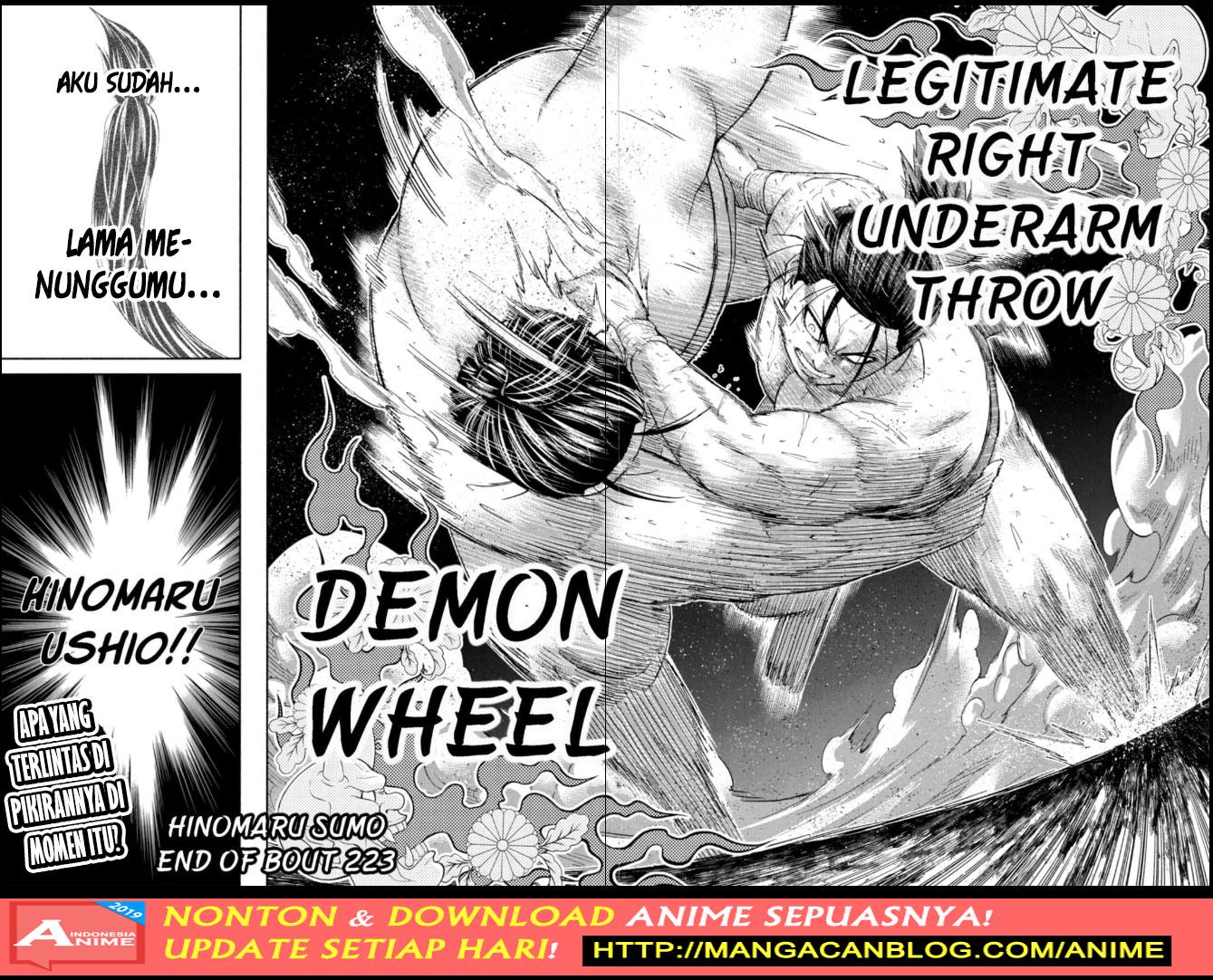 Hinomaru Zumou - Chapter 223 18 Hinomaru Zumou - Chapter 223 18