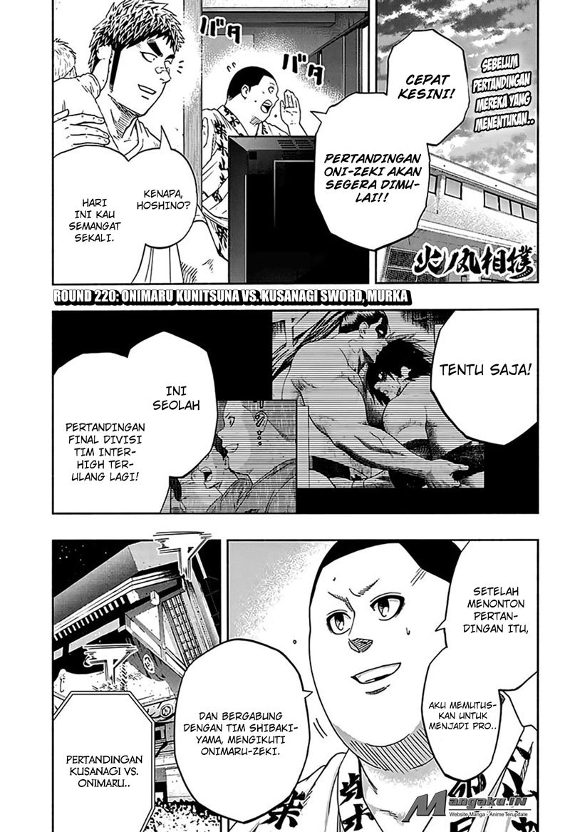 Hinomaru Zumou - Chapter 220 3