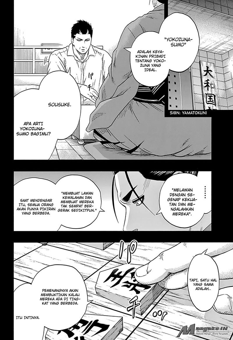 Hinomaru Zumou - Chapter 221 3