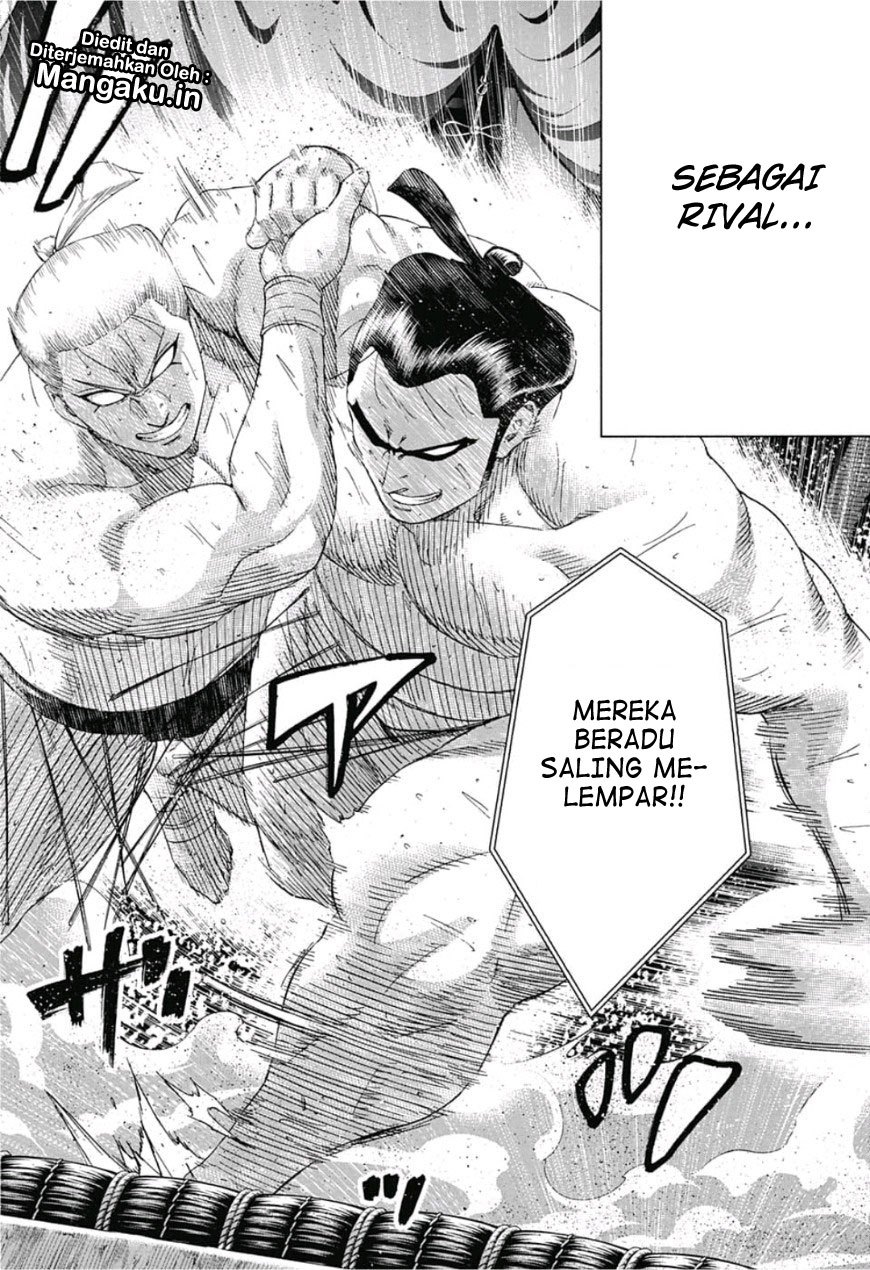 Hinomaru Zumou - Chapter 226 19