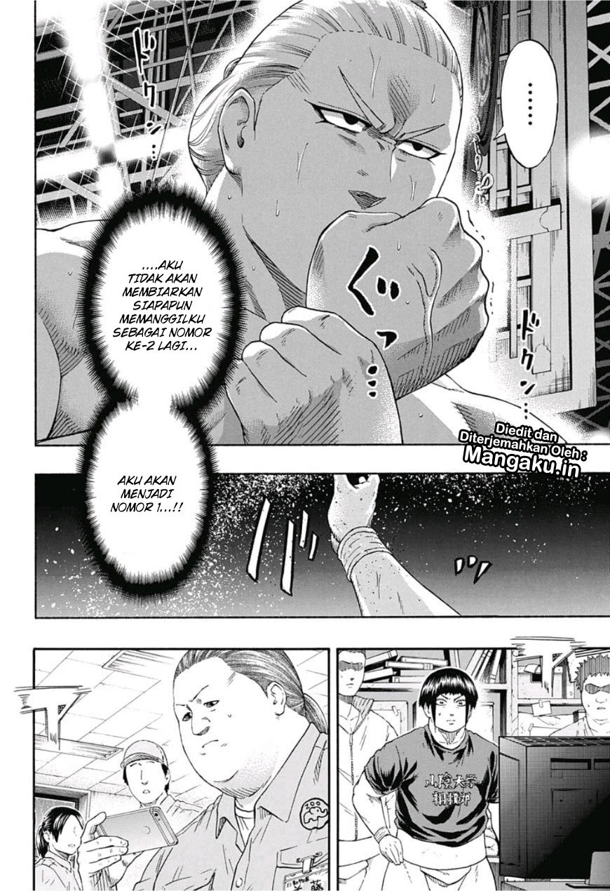 Hinomaru Zumou - Chapter 226 5