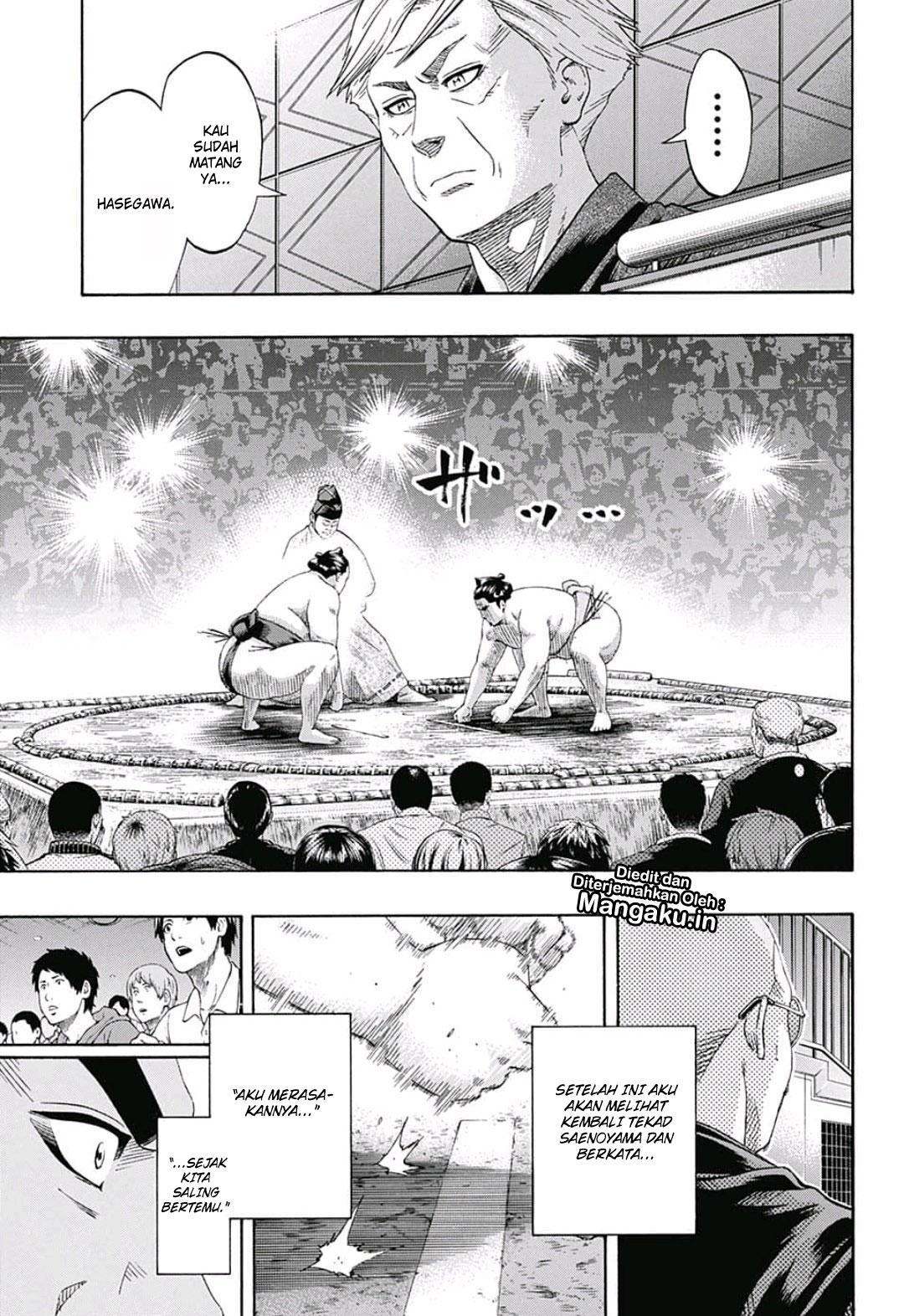 Hinomaru Zumou - Chapter 227 19 Hinomaru Zumou - Chapter 227 19