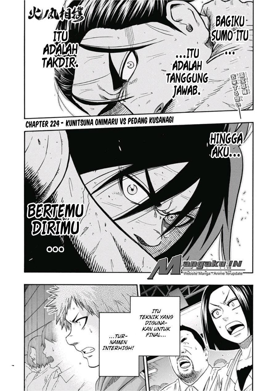 Hinomaru Zumou - Chapter 224 2