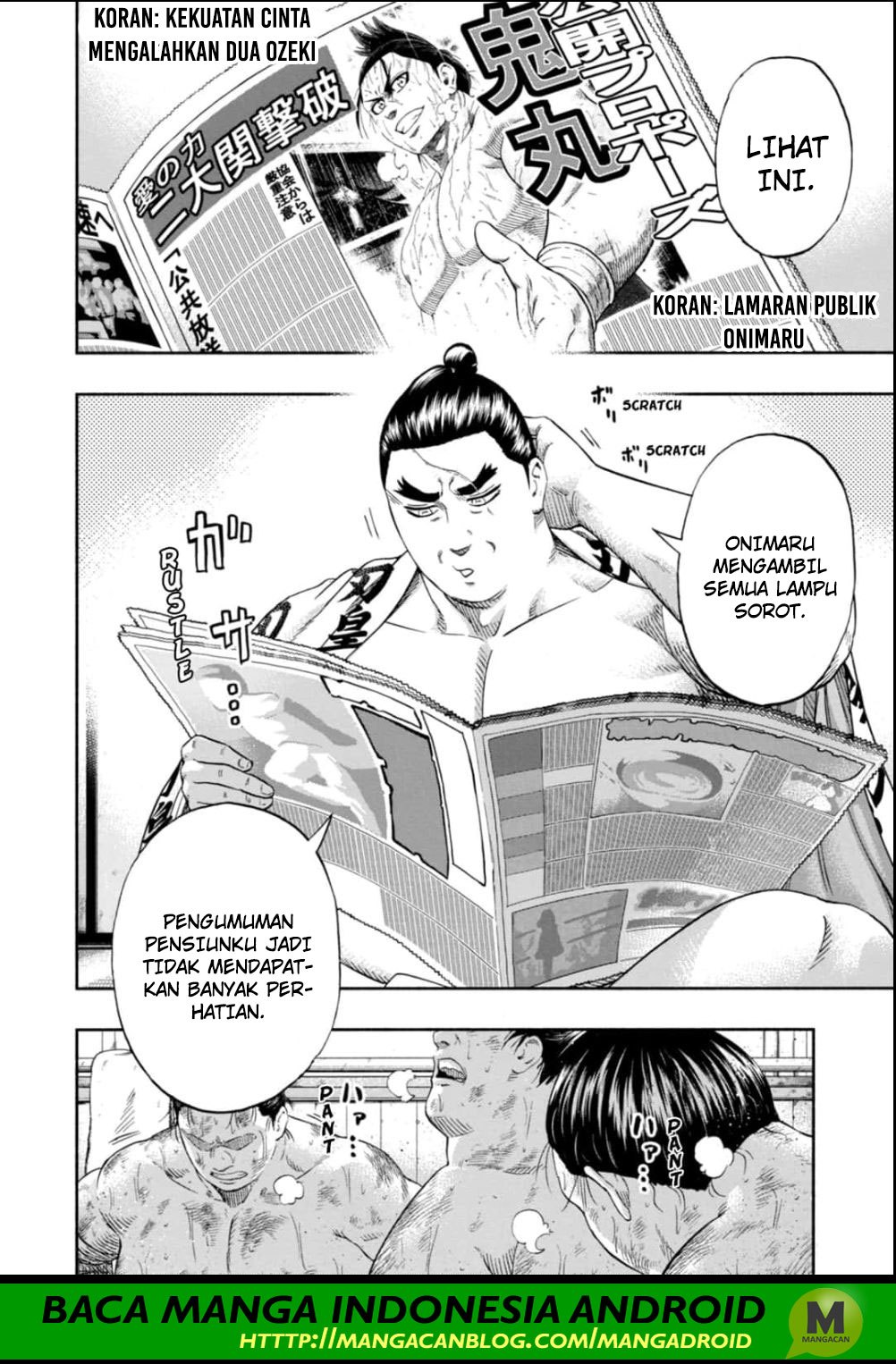 Hinomaru Zumou - Chapter 225 2