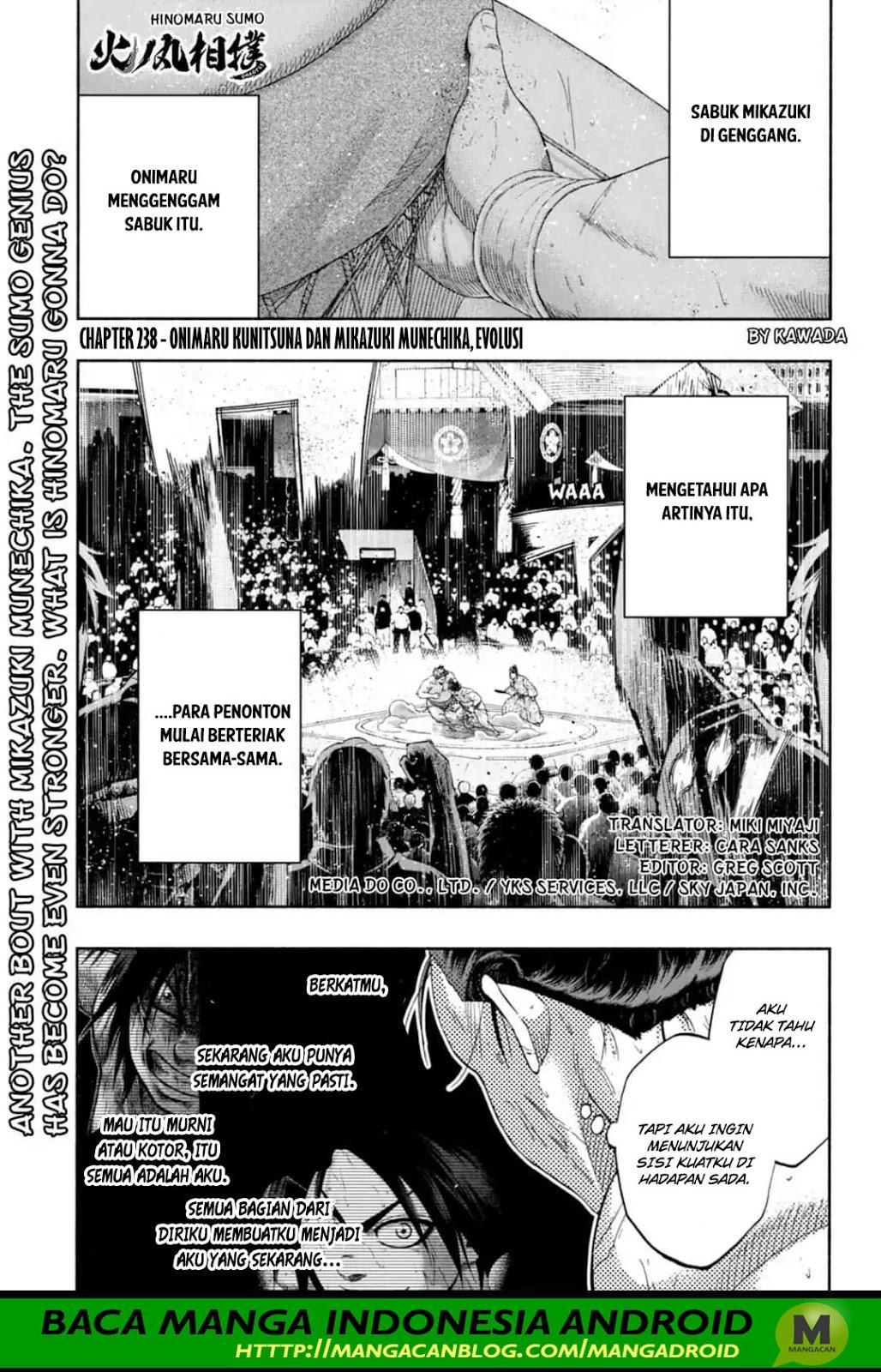 Hinomaru Zumou - Chapter 238 1