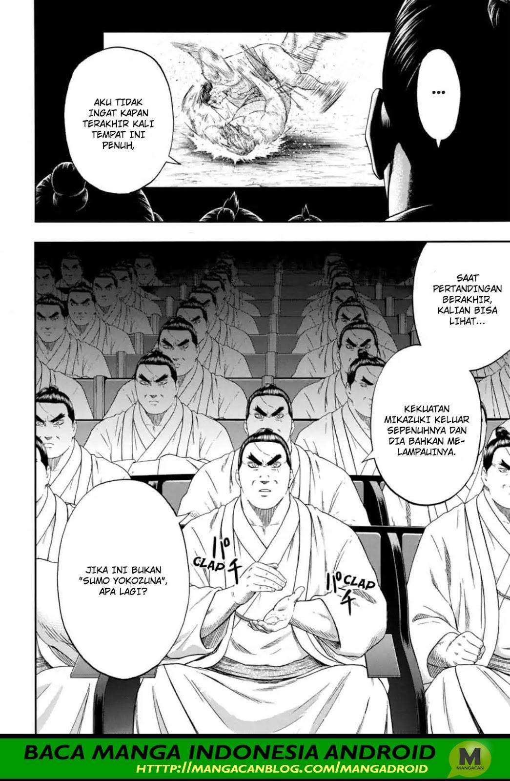 Hinomaru Zumou - Chapter 238 16