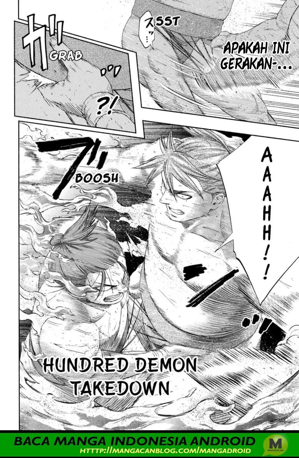 Hinomaru Zumou - Chapter 238 6