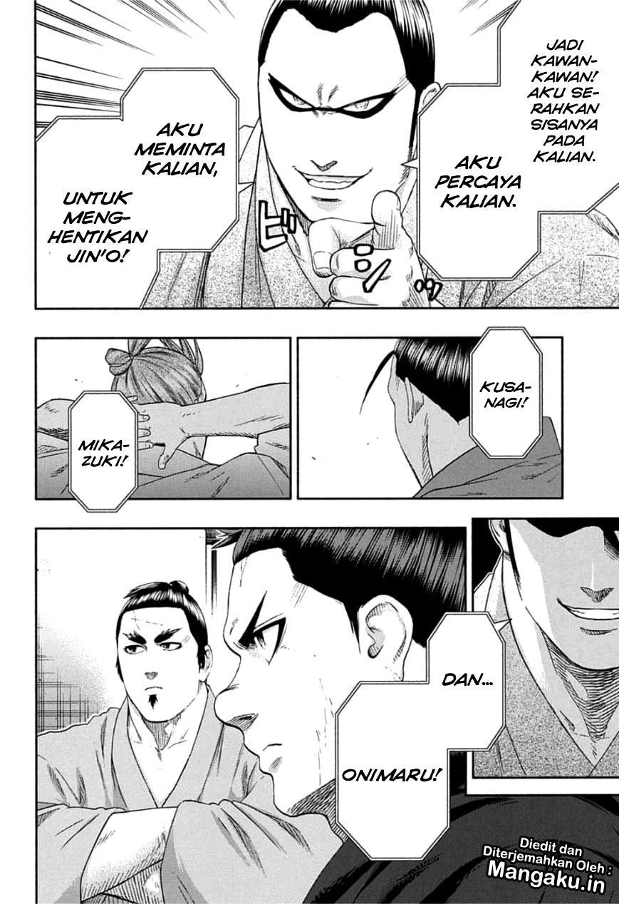 Hinomaru Zumou - Chapter 232 8 Hinomaru Zumou - Chapter 232 8