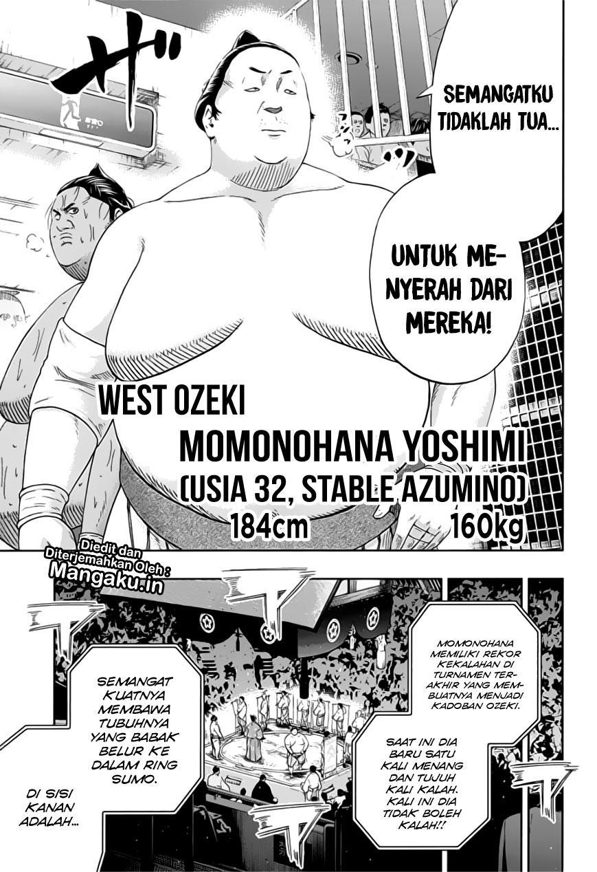 Hinomaru Zumou - Chapter 232 13 Hinomaru Zumou - Chapter 232 13