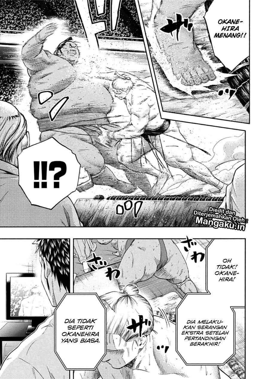 Hinomaru Zumou - Chapter 232 11 Hinomaru Zumou - Chapter 232 11