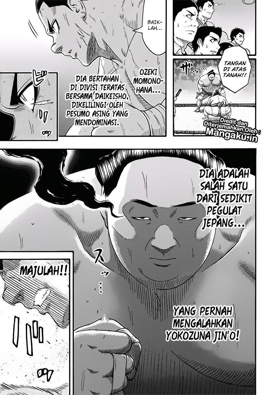 Hinomaru Zumou - Chapter 232 15 Hinomaru Zumou - Chapter 232 15