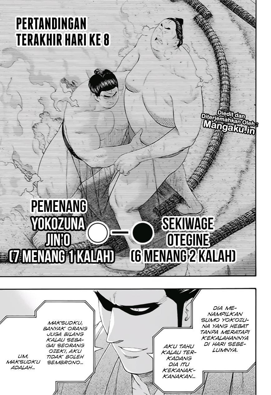 Hinomaru Zumou - Chapter 232 5 Hinomaru Zumou - Chapter 232 5