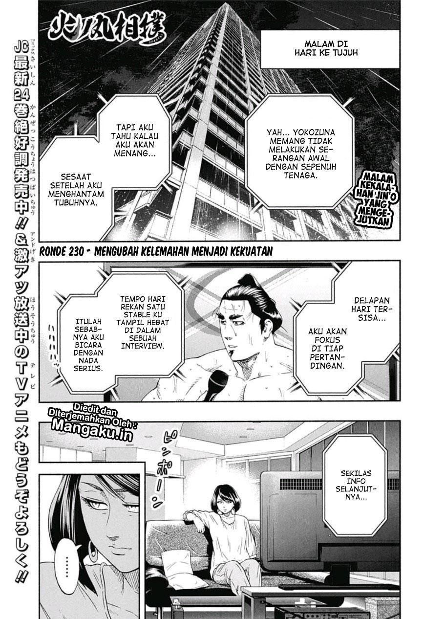 Hinomaru Zumou - Chapter 230 2