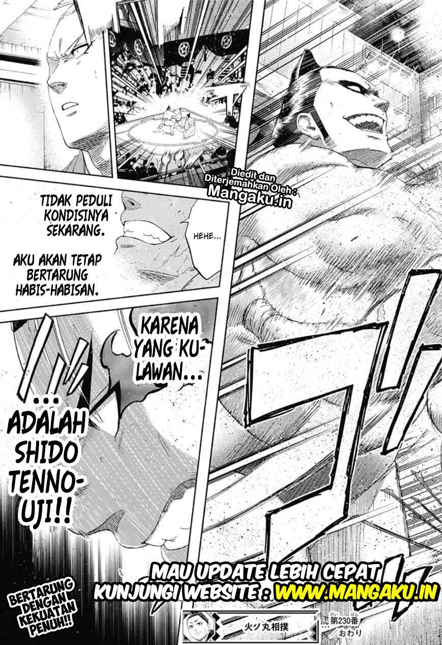 Hinomaru Zumou - Chapter 230 20