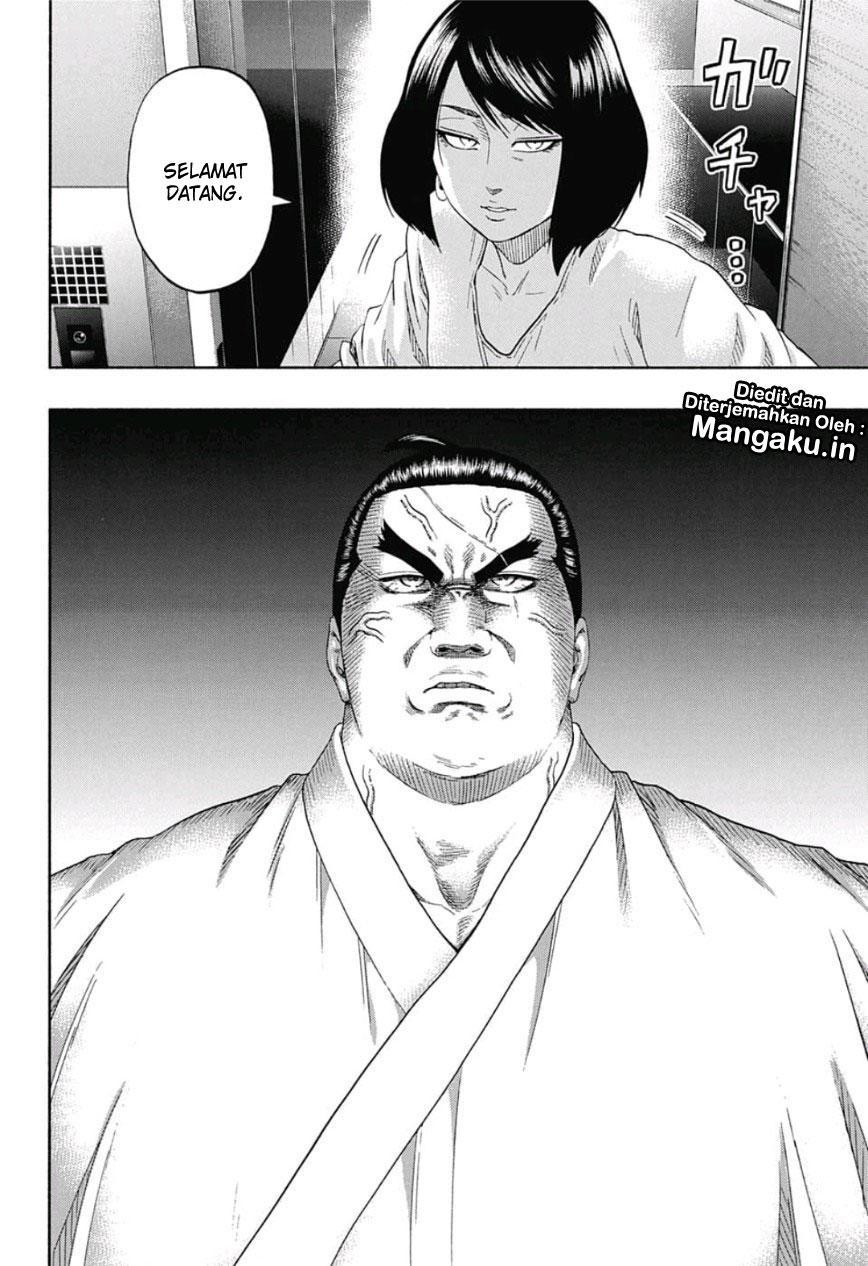 Hinomaru Zumou - Chapter 230 3