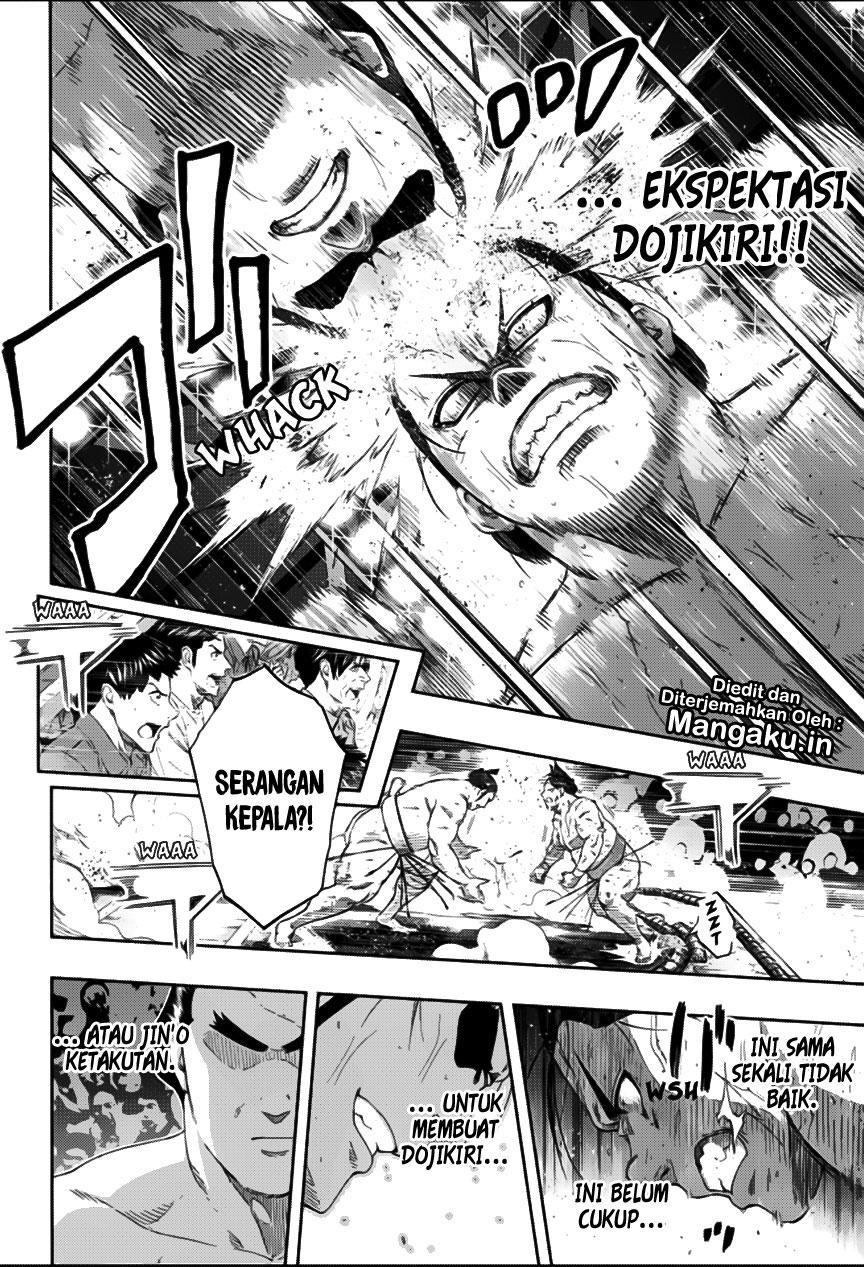 Hinomaru Zumou - Chapter 231 12 Hinomaru Zumou - Chapter 231 12