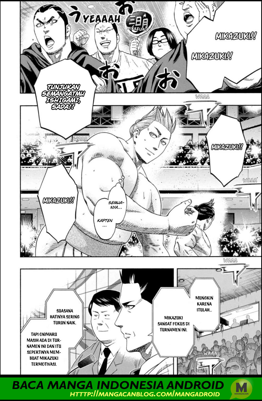 Hinomaru Zumou - Chapter 237 3 Hinomaru Zumou - Chapter 237 3