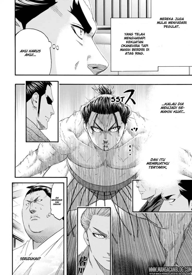 Hinomaru Zumou - Chapter 235 12