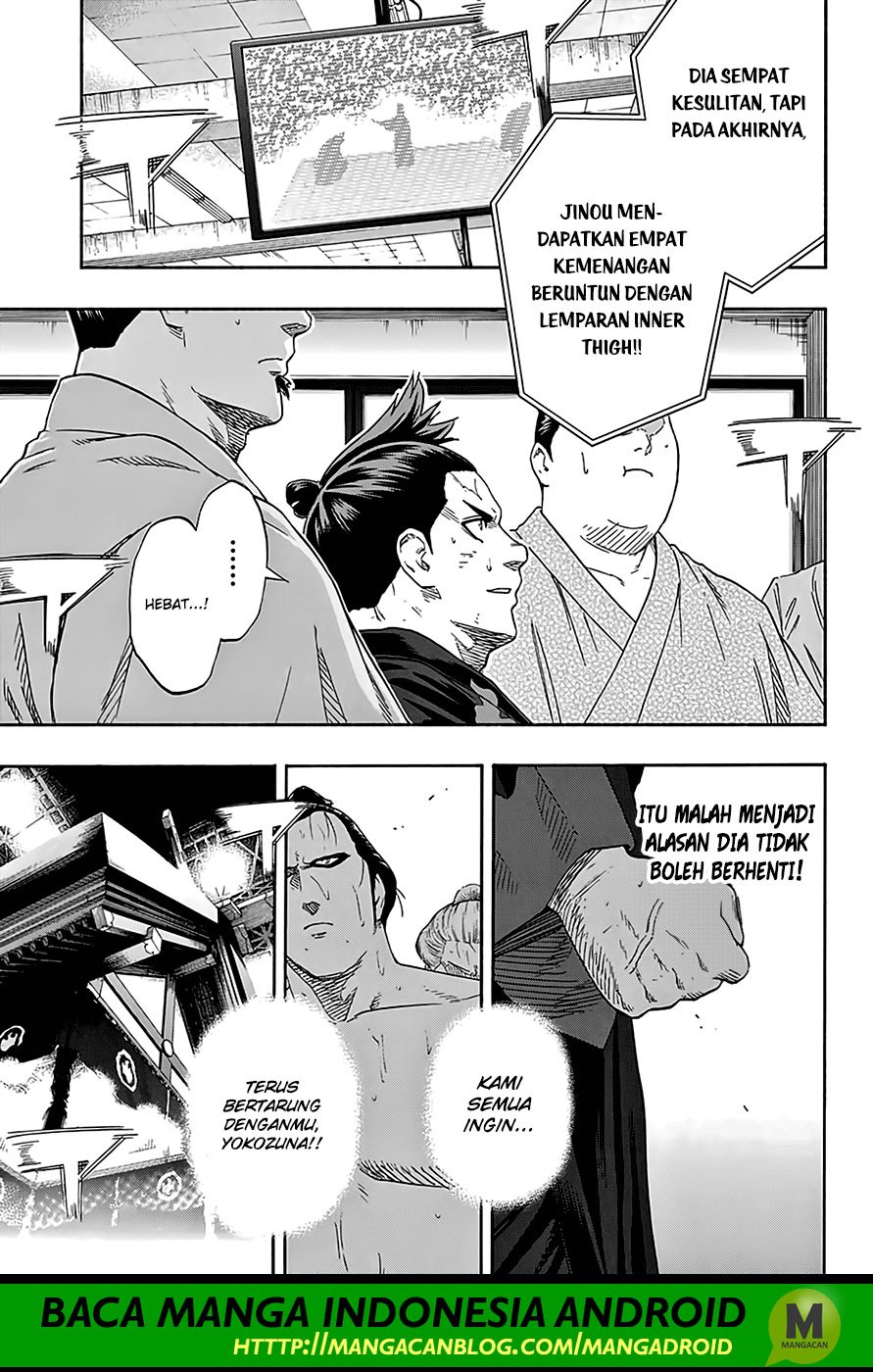 Hinomaru Zumou - Chapter 212 12 Hinomaru Zumou - Chapter 212 12