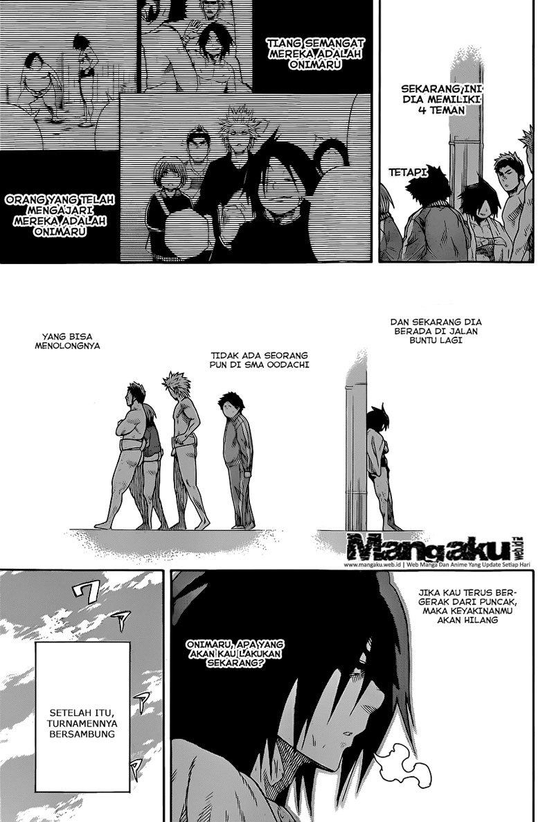 Hinomaru Zumou - Chapter 32 12 Hinomaru Zumou - Chapter 32 12