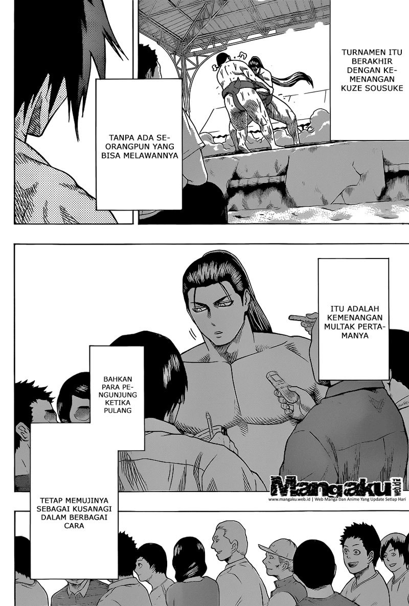Hinomaru Zumou - Chapter 32 13 Hinomaru Zumou - Chapter 32 13