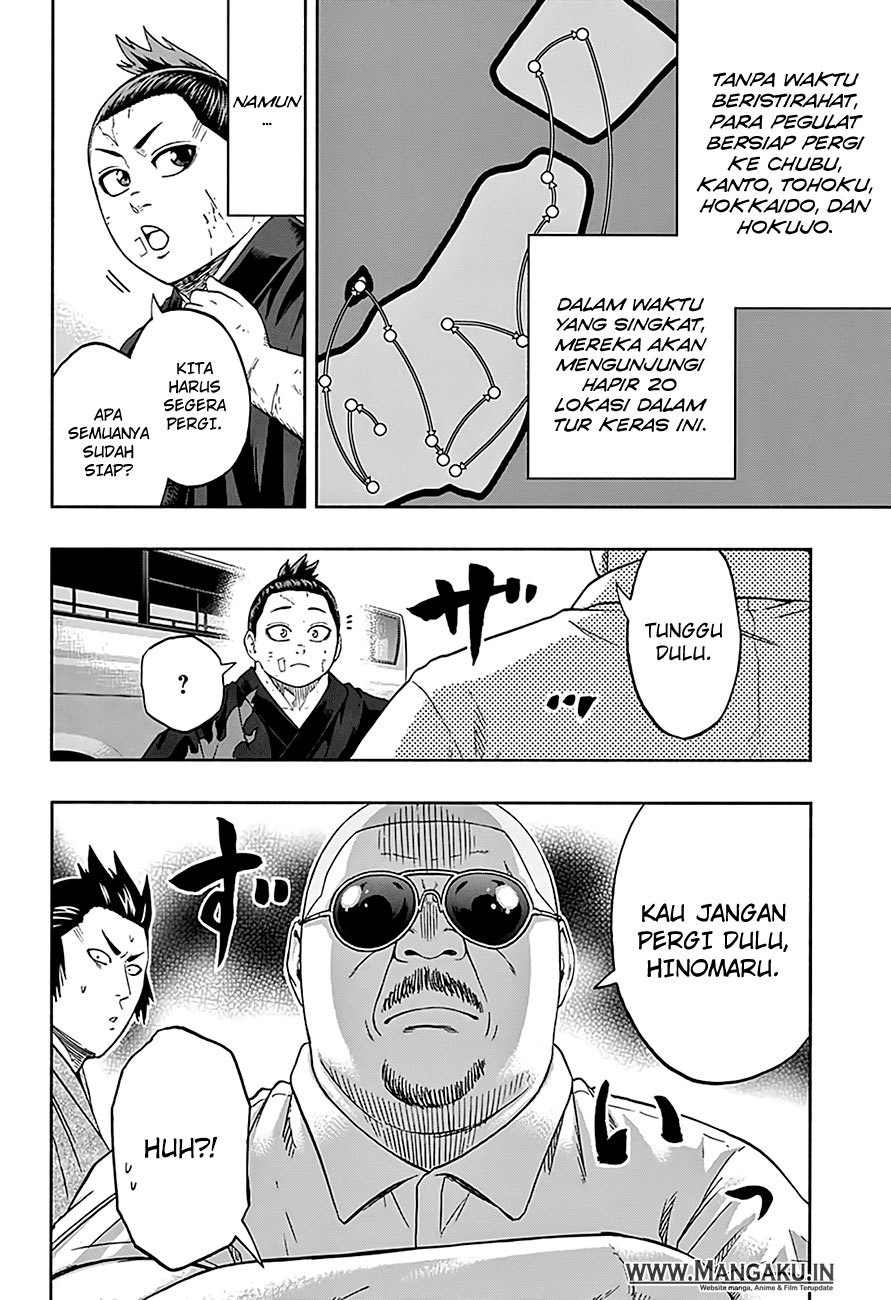 Hinomaru Zumou - Chapter 189 3